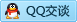 QQ在线咨询413950926
